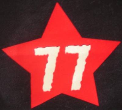 logo 77 (POR)