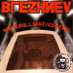 www.bullshit-control