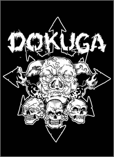 logo Dokuga