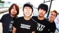 photo of Ellegarden