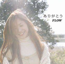 Flow : Arigatou