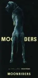 Moonriders : Knitcapman