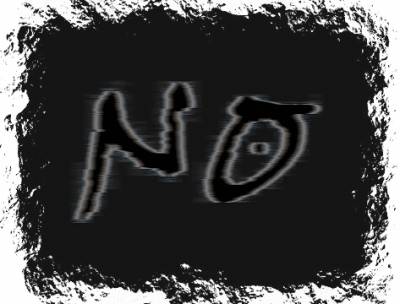 logo No