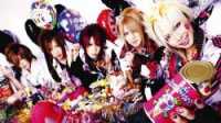 photo de SUG
