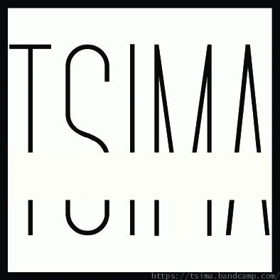 logo Tsima