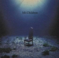 Mr Children Shinkai Album Spirit Of Rock Webzine En