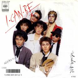 ミュージック KOME KOME CLUB DVD BOX Kome Kome Club I-Can-Be (Single)- Spirit of Rock Webzine (en)