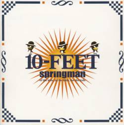 10-Feet : Springman
