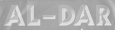 logo Al-Dar