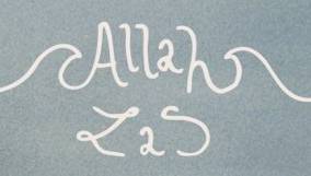 logo Allah-Las logo Allah-Las