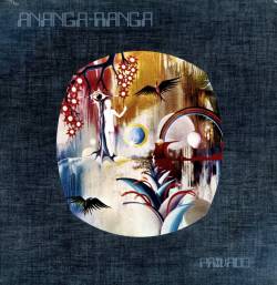 Ananga-Ranga : Privado