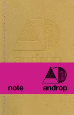 Androp : Note
