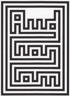 logo Audionom logo Audionom