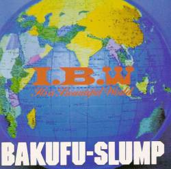 Bakufu-Slump : IBW