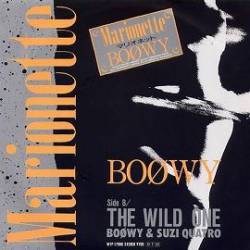 Boowy : Marionette