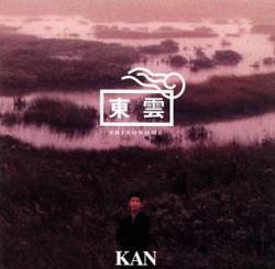 Kan : Shinonome