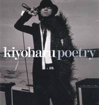 Kiyoharu : Poetry