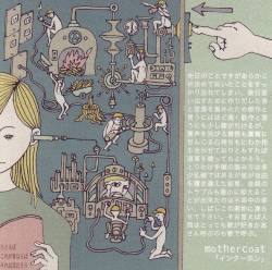 Mothercoat : Interphone Mothercoat : Interphone