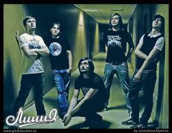 The Line Band - discography, line-up, biography, interviews, photos