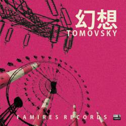 Tomovsky : Gensou
