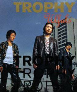 Ulfuls : Trophy Ulfuls : Trophy